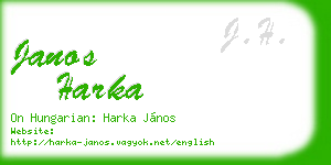 janos harka business card