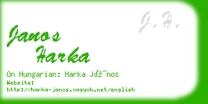 janos harka business card